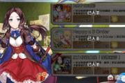 魔力宝贝私服如何获得稀有道具
