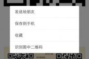 魔力百科最新活动参与注意事项
