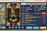 魔力宝贝私服BOSS战全攻略 高爆装备轻松拿
