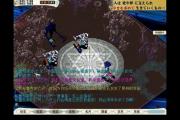 魔力宝贝私服世界BOSS挑战指南 如何单挑最强BOSS
