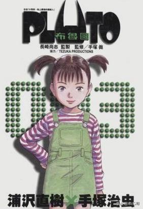 魔力宝贝私服装备获取方法 如何轻松获得极品装备 魔力宝贝私服装备获取方法 如何轻松获得极品装备