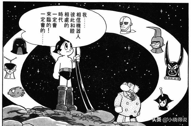 魔力宝贝私服装备获取方法 如何轻松获得极品装备 魔力宝贝私服装备获取方法 如何轻松获得极品装备