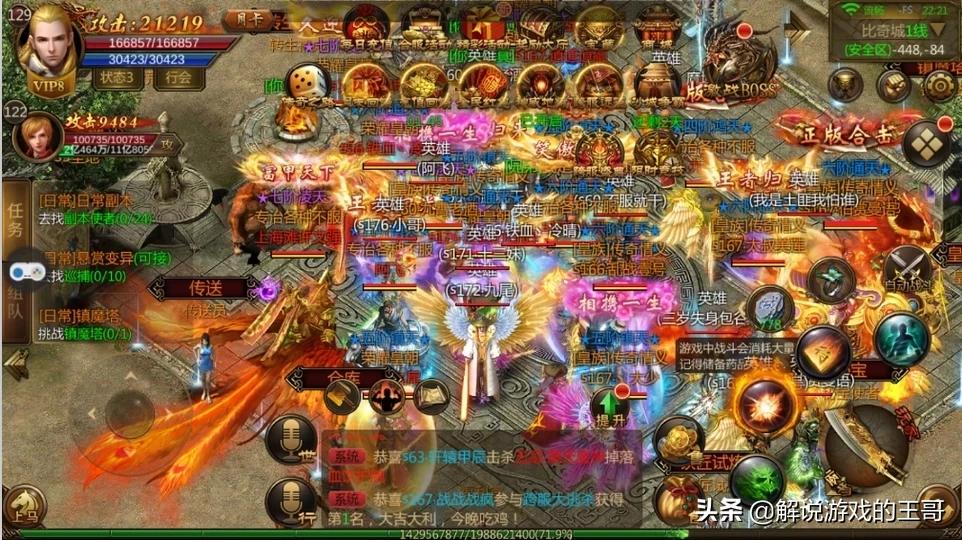 魔力百科跨服战斗心得 赢得胜利的战术 魔力百科跨服战斗心得 赢得胜利的战术