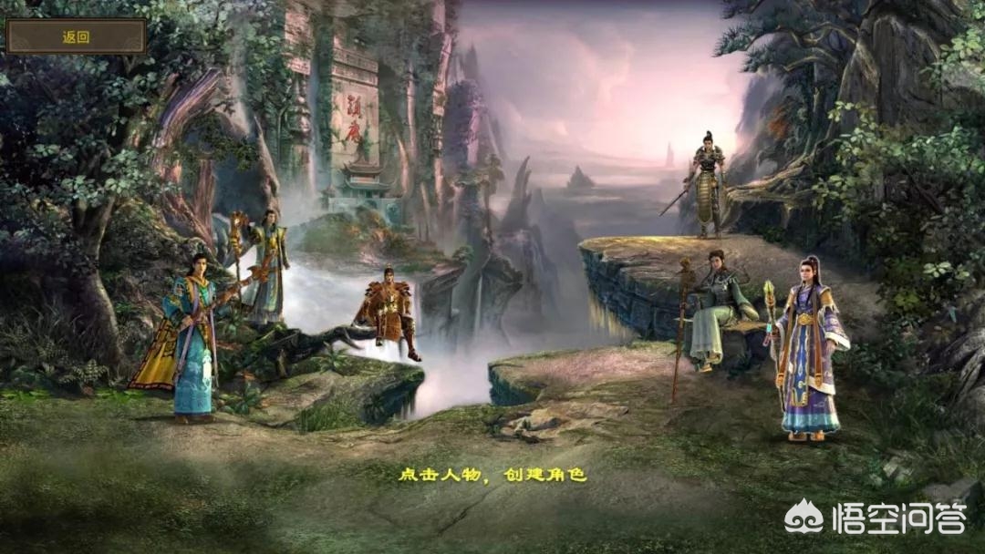 魔力百科跨服战斗心得 赢得胜利的战术 魔力百科跨服战斗心得 赢得胜利的战术