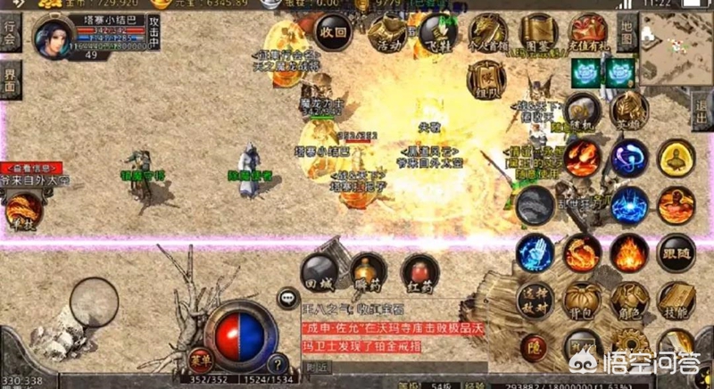 魔力百科跨服战斗心得 赢得胜利的战术 魔力百科跨服战斗心得 赢得胜利的战术