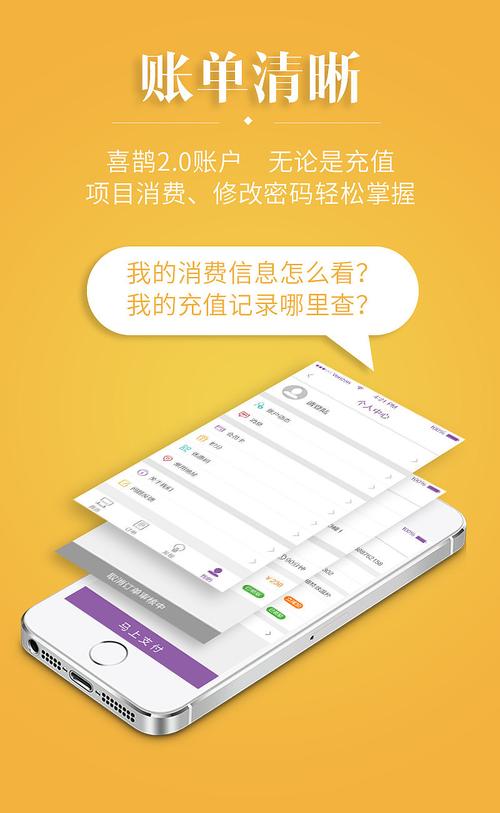 魔力宝贝私服新手练级的最佳路线分享轻松升级