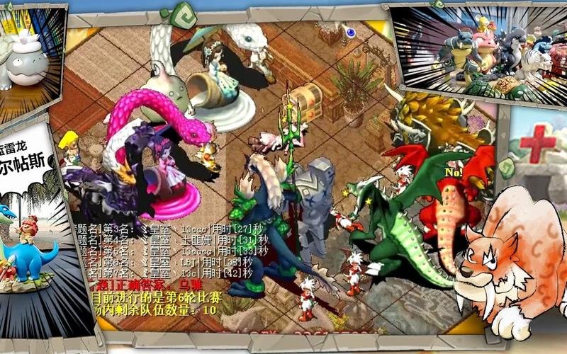 魔力宝贝私服装备掉落分析 获取极品装备不再难