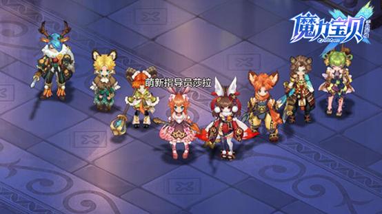 魔力宝贝sf如何快速赚金币 实用刷钱攻略