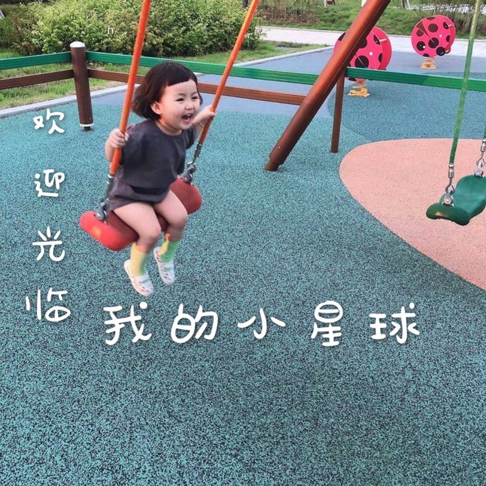 魔力宝贝私服时装系统详解 如何搭配最潮造型